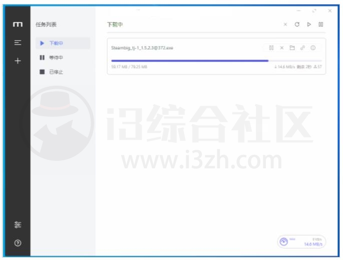 Motrix下载器，停更两年，这款良心的下载工具终于更新了！